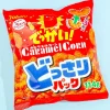 Tohato Packed Caramel Corn