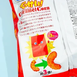 Tohato Packed Caramel Corn