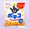 Tohato Poteco Salted Potato Rings Mini Snack Pack