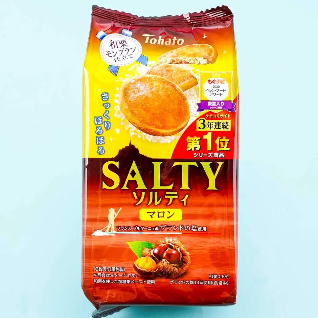 Tohato Salty Marron Cookies