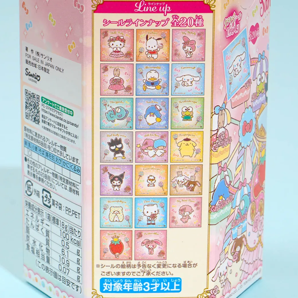Tohato Sanrio Characters Heart Snack - Caramel Milk Tea