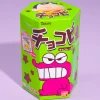 Tohato Shin-Chan Corn Puff Snacks - Chocolate