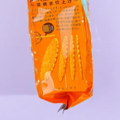 Tohato Smile Harvest Super Thin Biscuit Bag - Brown Sugar