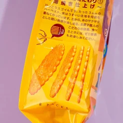 Tohato Smile Harvest Super Thin Biscuit Bag - Chestnut