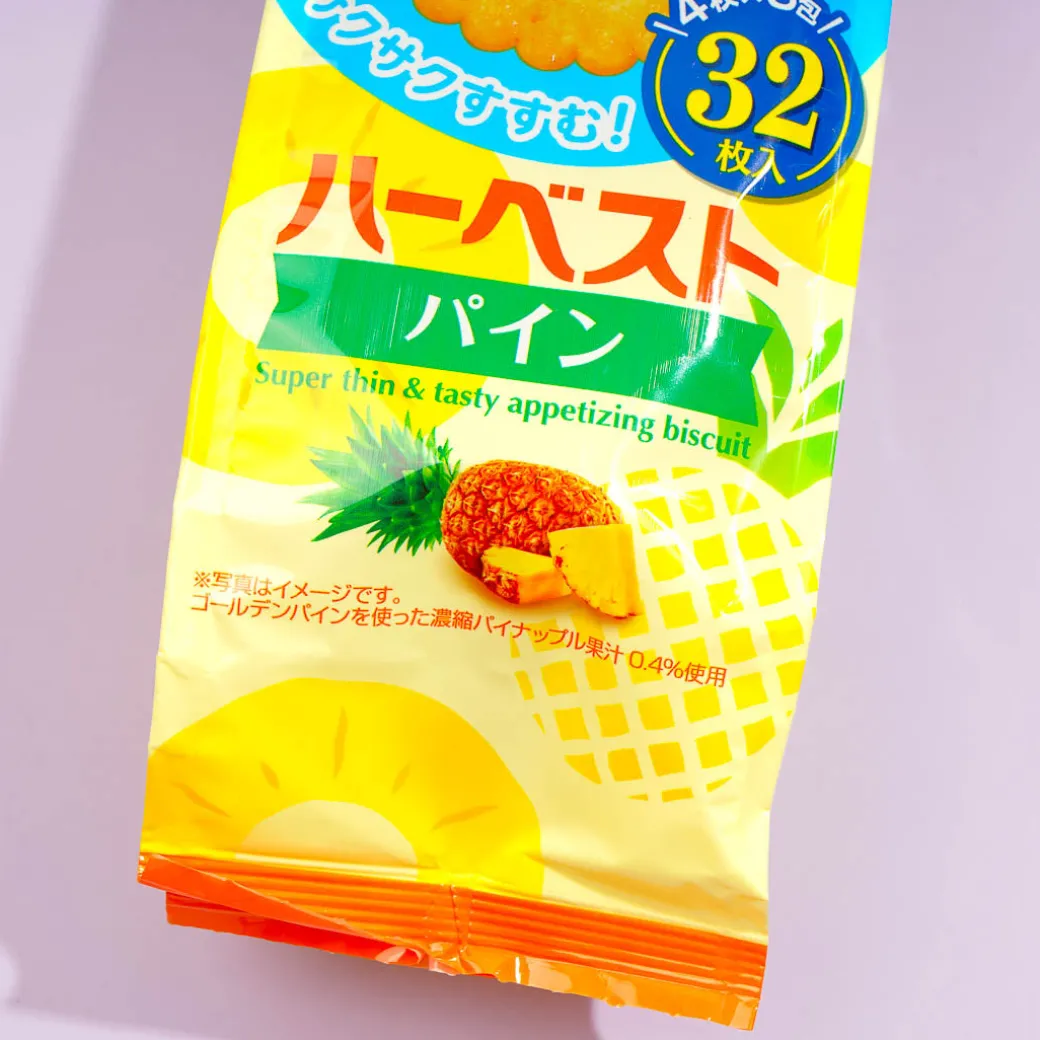 Tohato Smile Harvest Super Thin Biscuit Bag - Pineapple