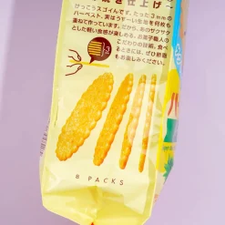 Tohato Smile Harvest Super Thin Biscuit Bag - Pineapple