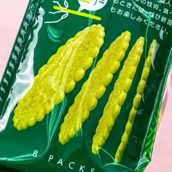 Tohato Smile Harvest Super Thin Biscuit Bag - Uji Matcha