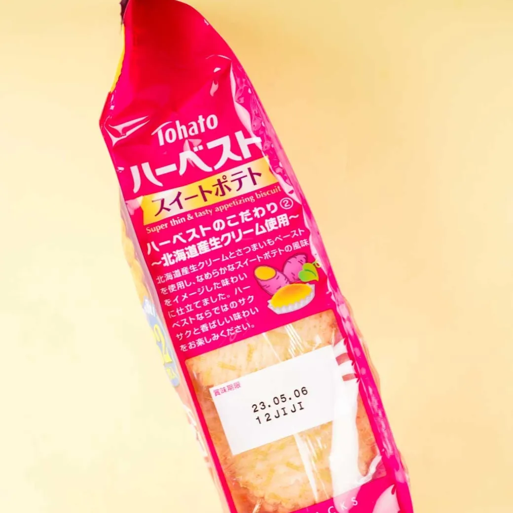 Tohato Smile Harvest Super Thin Biscuit Bag - Sweet Potato