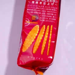 Tohato Smile Harvest Super Thin Biscuit Bag - Sweet Potato