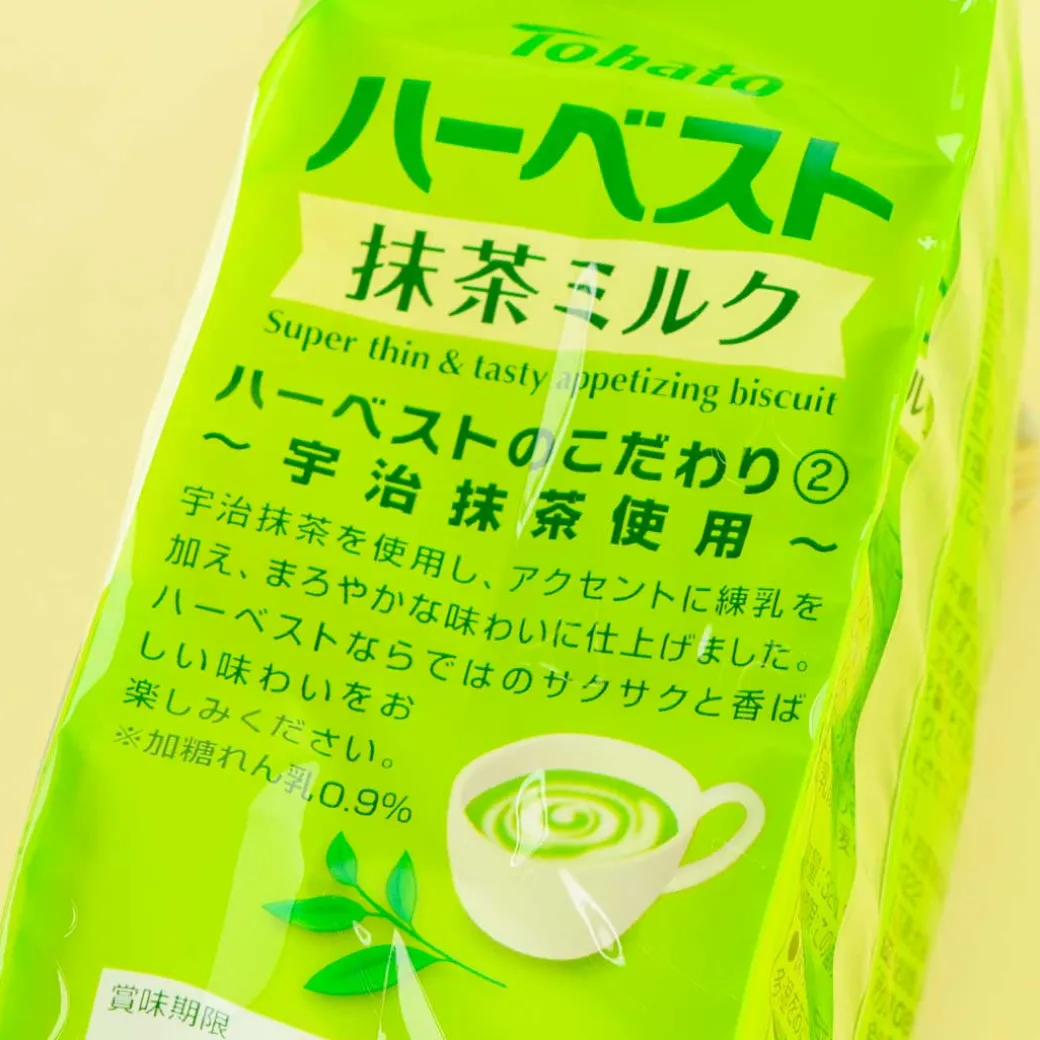 Tohato Smile Harvest Super Thin Biscuit Bag - Matcha Milk