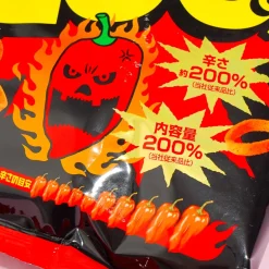 Tohato Tyrant Habanero 200% Chili Potato Rings