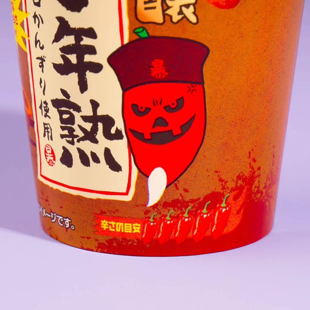 Tohato Tyrant Habanero Ginjo Potato Rings