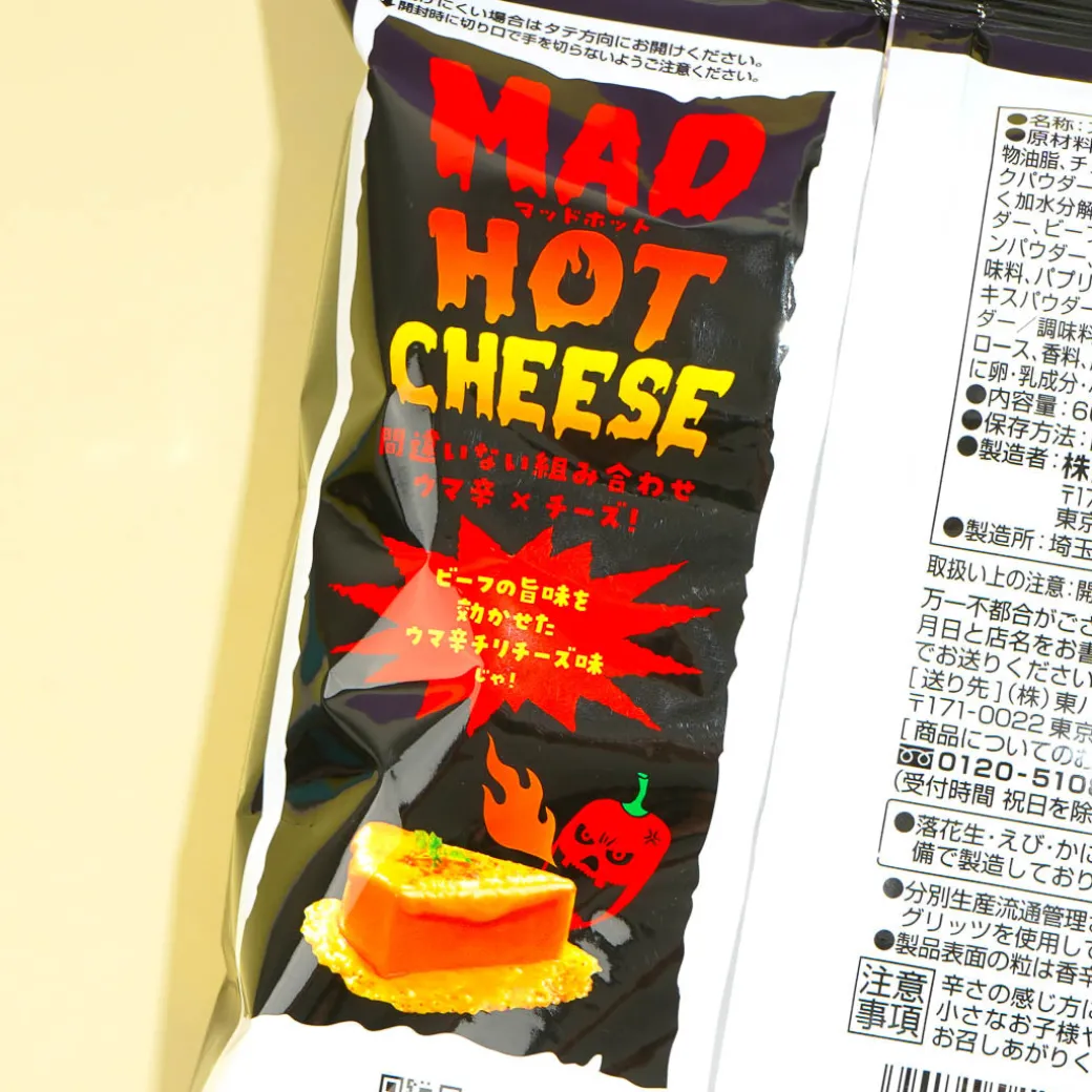 Tohato Tyrant Habanero Mad Hot Cheese Snacks
