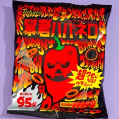 Tohato Tyrant Habanero Potato Rings Share Pack
