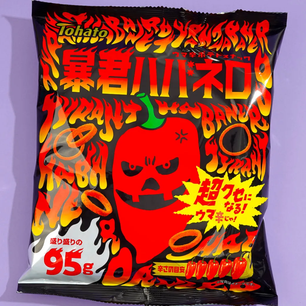 Tohato Tyrant Habanero Potato Rings Share Pack