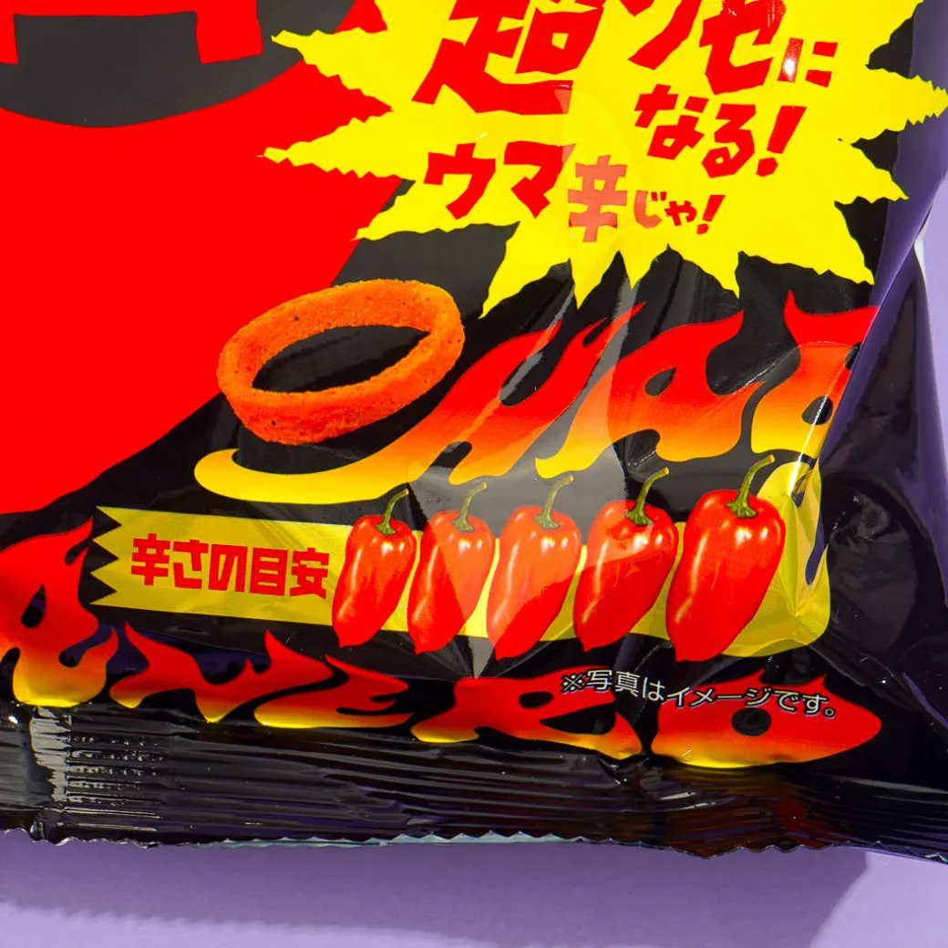 Tohato Tyrant Habanero Potato Rings Share Pack