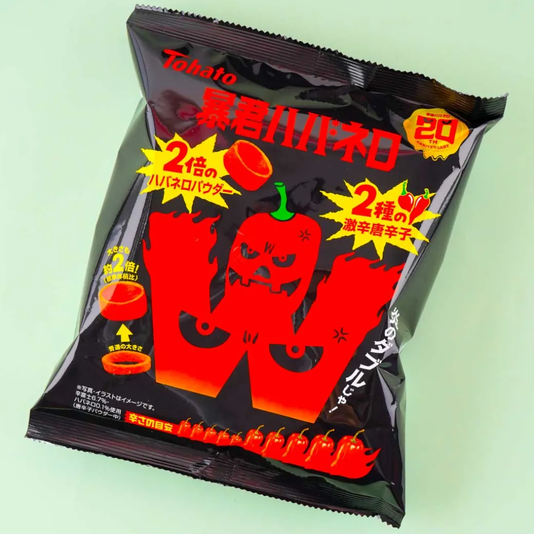 Tohato Tyrant Habanero W Bigger Potato Rings