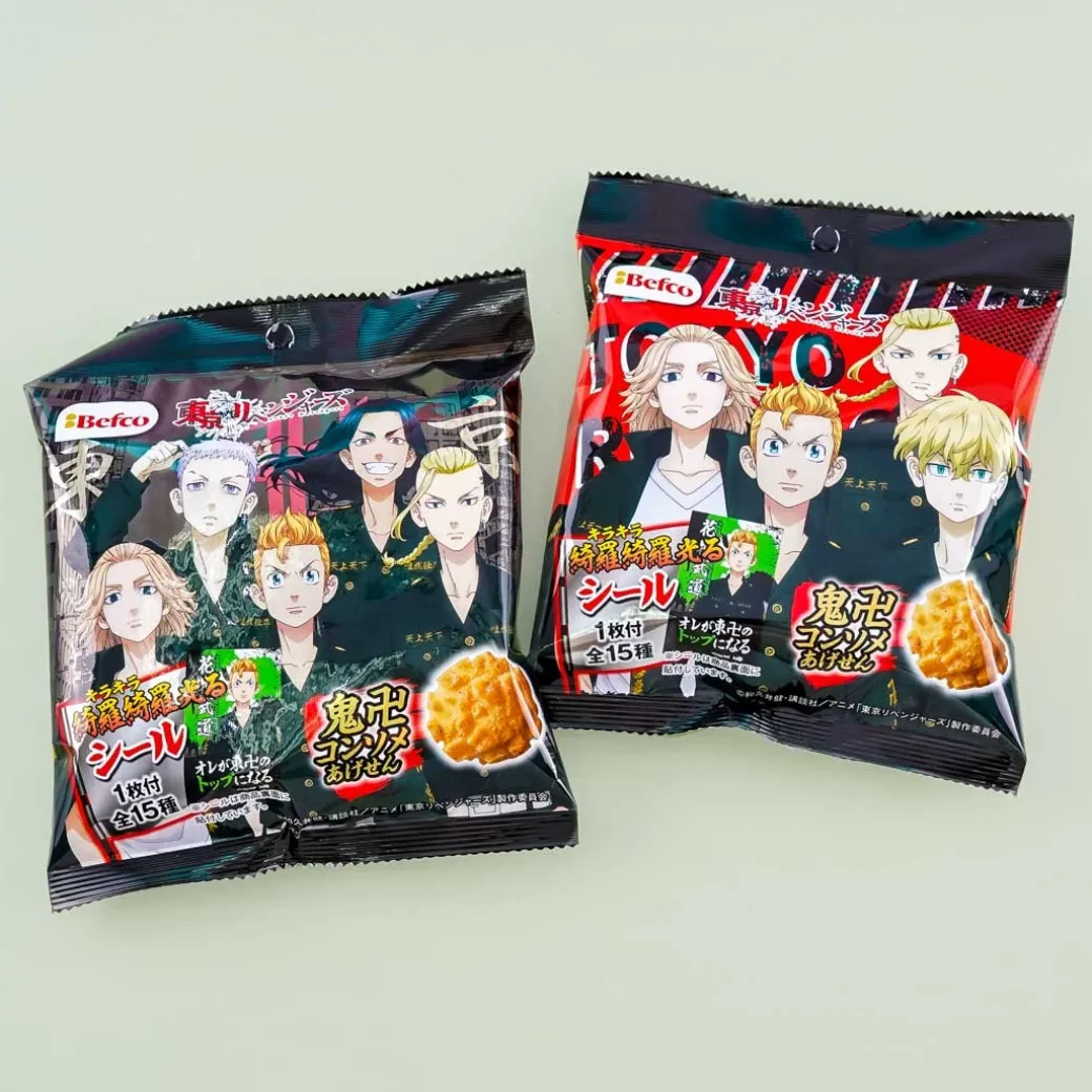 Tokyo Revenger Demon Consommé Rice Cracker Bites