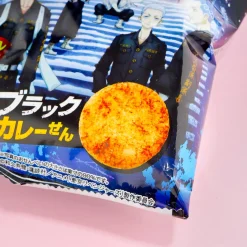 Tokyo Revengers Black Curry Senbei