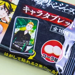 Tokyo Revengers Candy Tablets - Cola