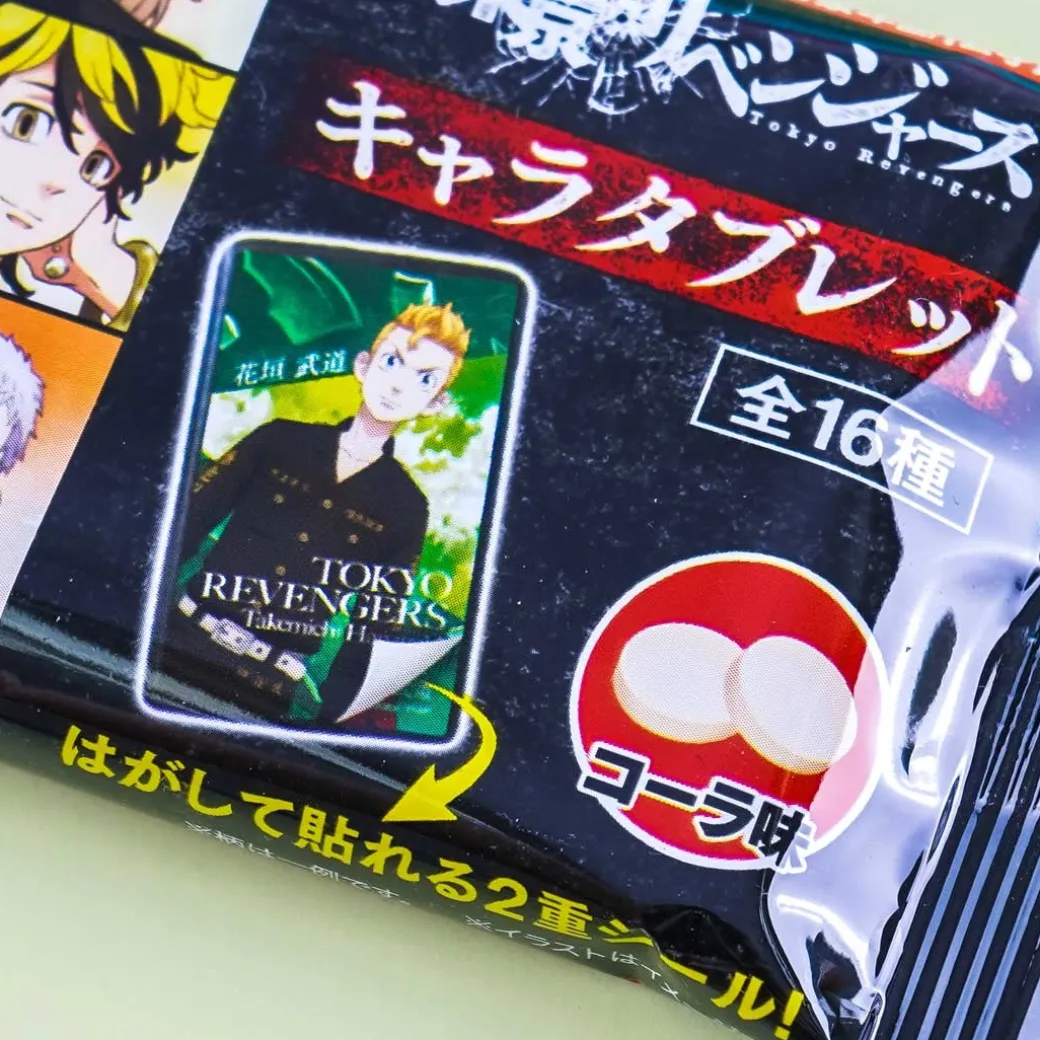 Tokyo Revengers Candy Tablets - Cola