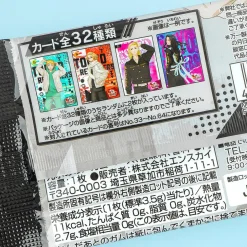 Tokyo Revengers Clear Card With Gum Vol. 2