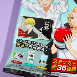 Tokyo Revengers Deco Sticker Collectibles & Gum