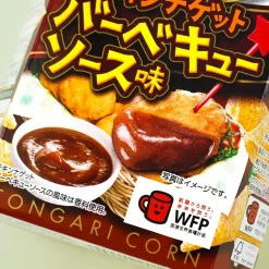 Tongari Corn Snacks - Chicken Nugget BBQ