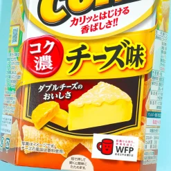 Tongari Corn Snacks - Rich Cheese