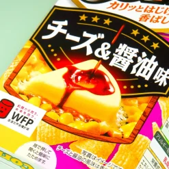 Tongari Corn Snacks - Soy Sauce & Cheese