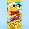 Tongari Corn Snacks Children's Day Box - Honey Butter