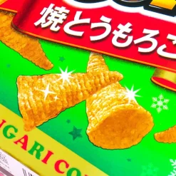 Tongari Corn Snacks Christmas Box - Grilled Corn