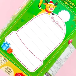 Tongari Corn Snacks Christmas Box - Grilled Corn