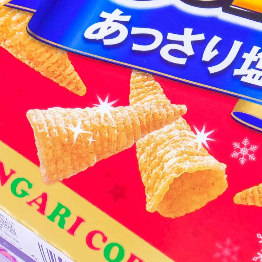 Tongari Corn Snacks Christmas Box - Salt