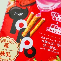 Toppo Biscuit Sticks - Strawberry