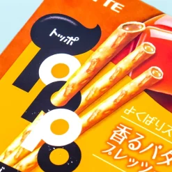 Toppo Biscuit Sticks - Bitter Caramel
