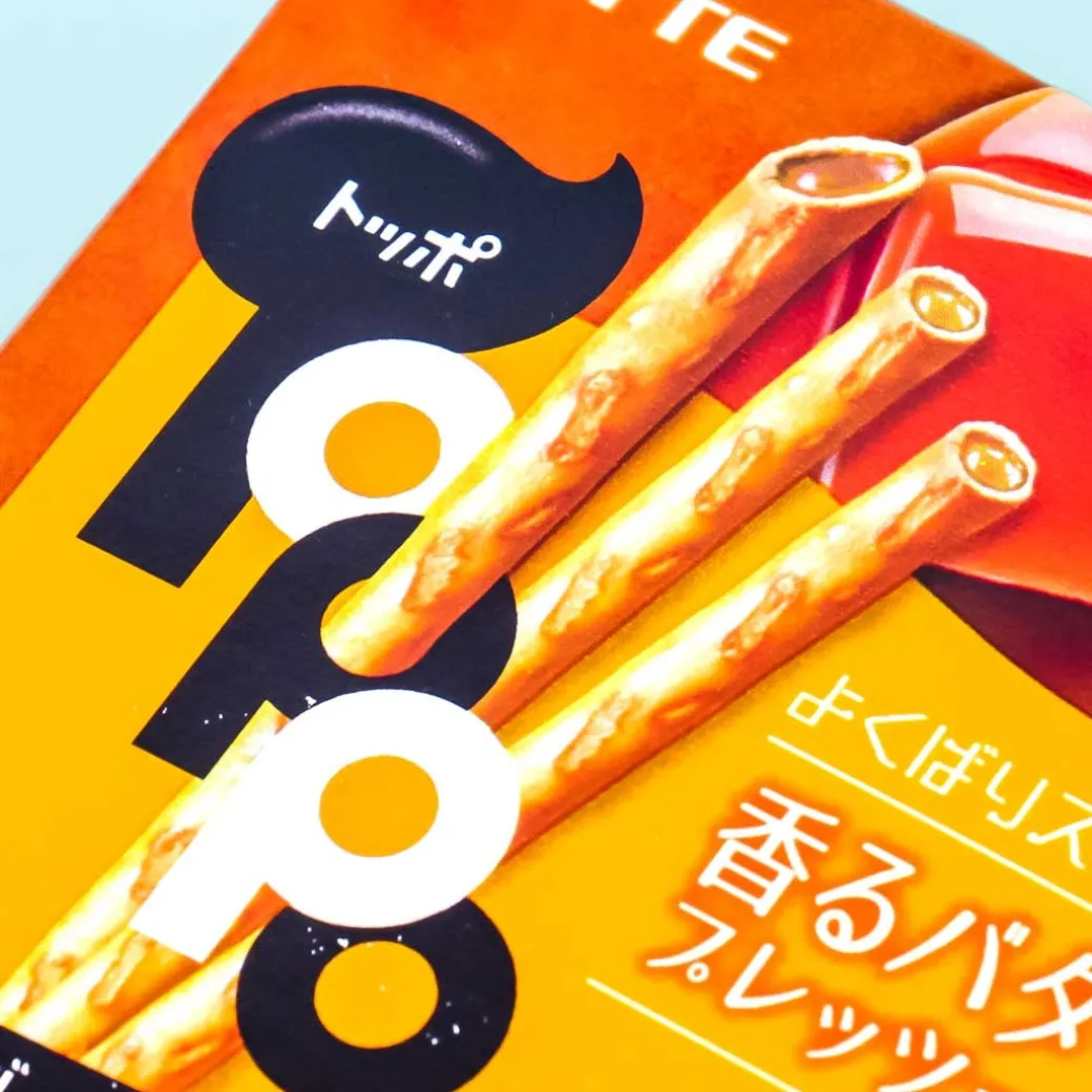 Toppo Biscuit Sticks - Bitter Caramel