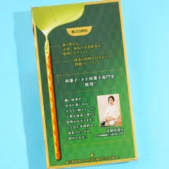 Toppo Biscuit Sticks - Dark Matcha