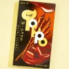 Toppo Biscuit Sticks - Dark Chocolate