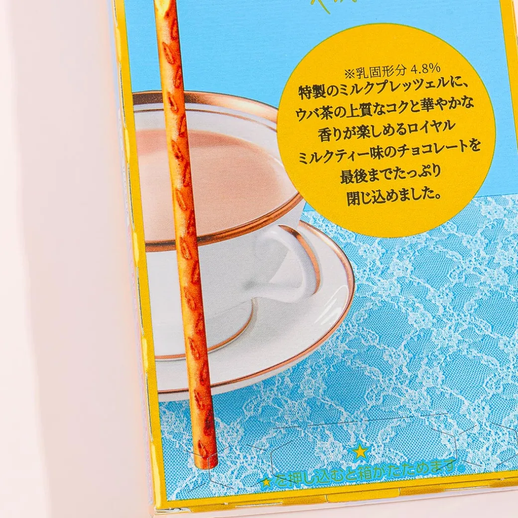Toppo Biscuit Sticks - Royal Milk Tea