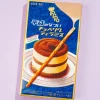 Toppo Heisei no Natsui Choberigu Biscuit Sticks - Tiramisu