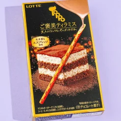 Toppo Reward Biscuit Sticks - Tiramisu
