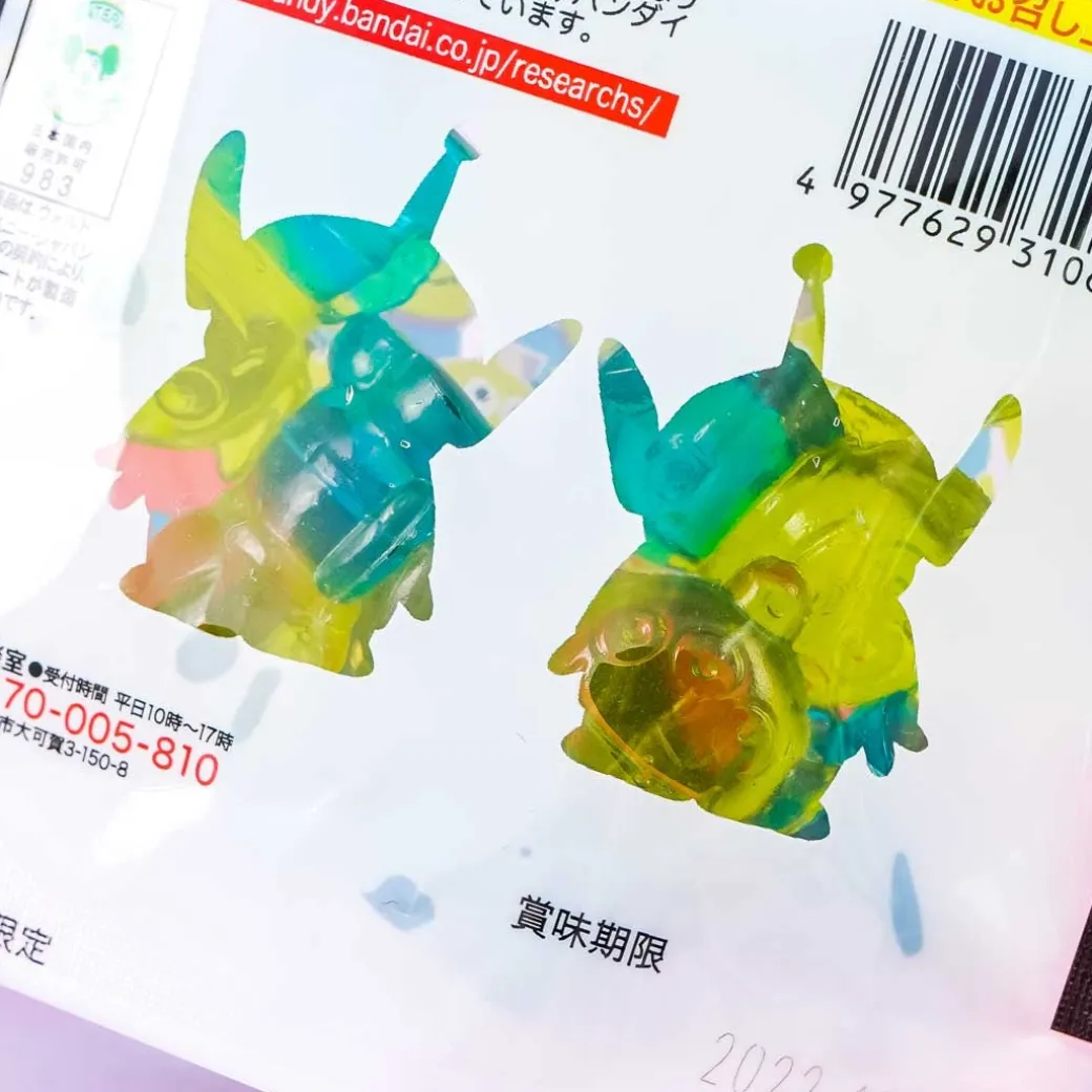 Toy Story Little Green Men Gummies