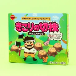 Tree Stump Mini Chocolate Cookies