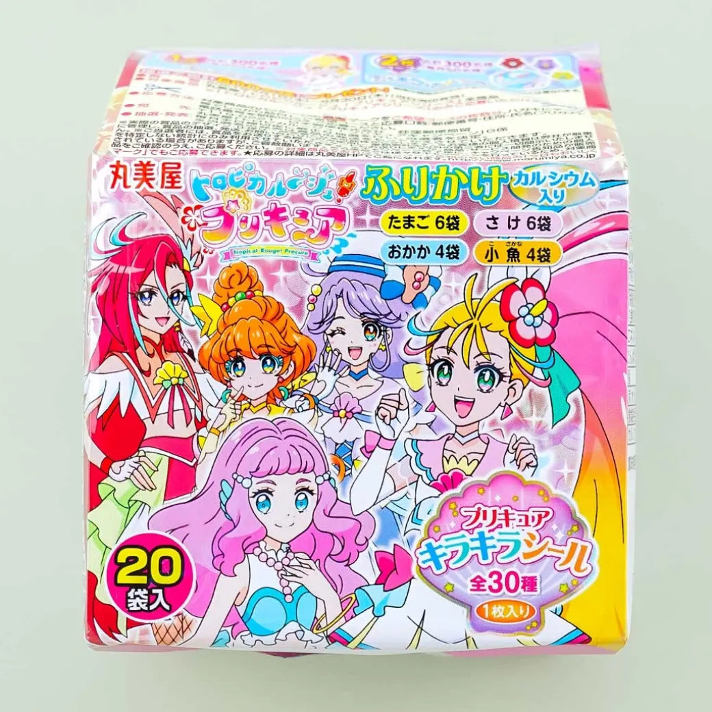 Tropical-Rouge! Pretty Cure Furikake Variety Pack - 20 pcs