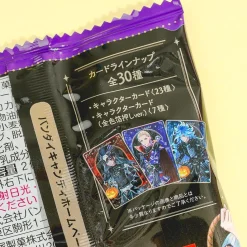 Twisted Wonderland Twin Wafer Pack With Collectible Card