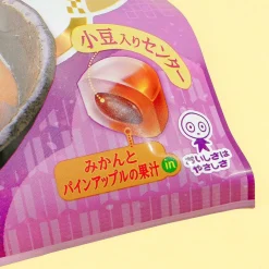 UHA Mikakuto Anmitsu Candy