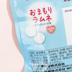 UHA Mikakuto Baymax Omamori Ramune Candy