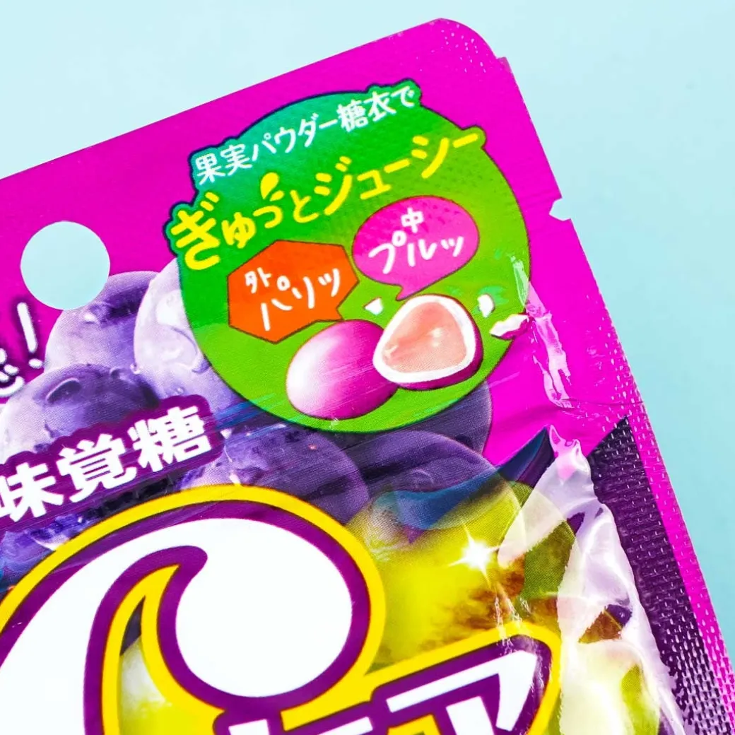 UHA Mikakuto C Care Grape Gummies