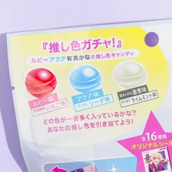 UHA Mikakuto Candy Friends Oshi no Ko Candy